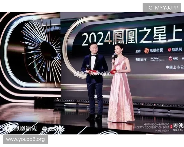 全面解析凤凰娱乐论坛的最新动态与精彩内容